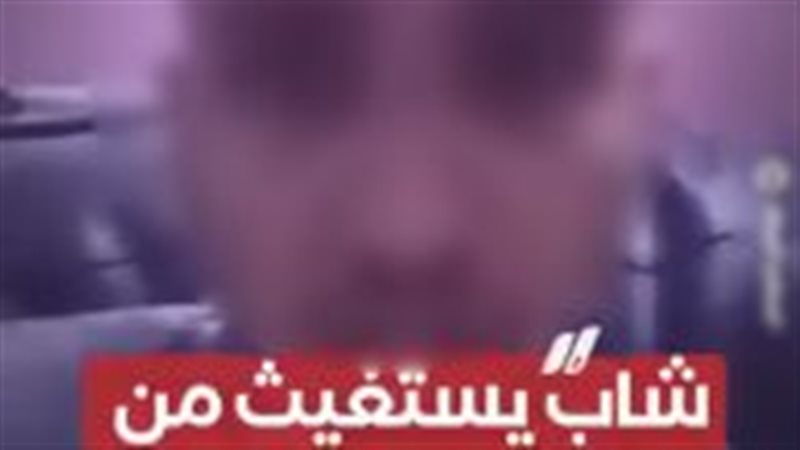 المنشور المتداول 