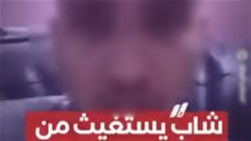 المنشور المتداول 