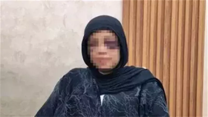 المجني عليها