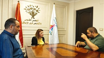 إيمان كريم تفتح باب الحوار مع ذوي الإعاقة لطرح الأفكار والمشروعات المستدامة