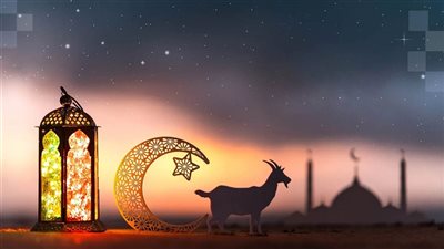 عطلة عيد الأضحى 2026 رسميًا في مصر.. 5 أيام إجازة متتالية 