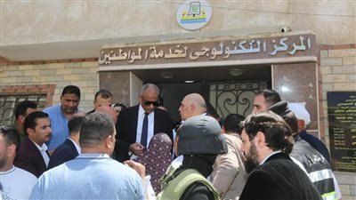 محافظ كفر الشيخ يتفقد المركز التكنولوجي ببيلا ويتابع مستوى الخدمات المقدمة للمواطنين