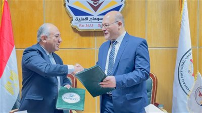 شراكة جديدة بين جامعة سوهاج الأهلية ومؤسسة «Enroot» لدعم ريادة الأعمال
