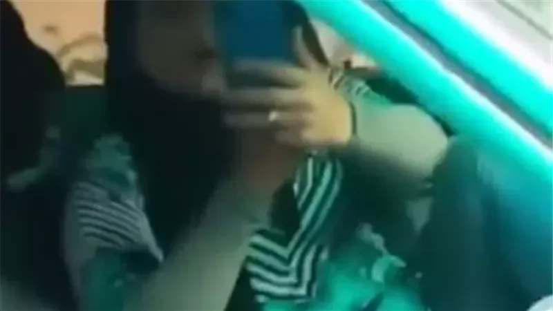 المتهمة 