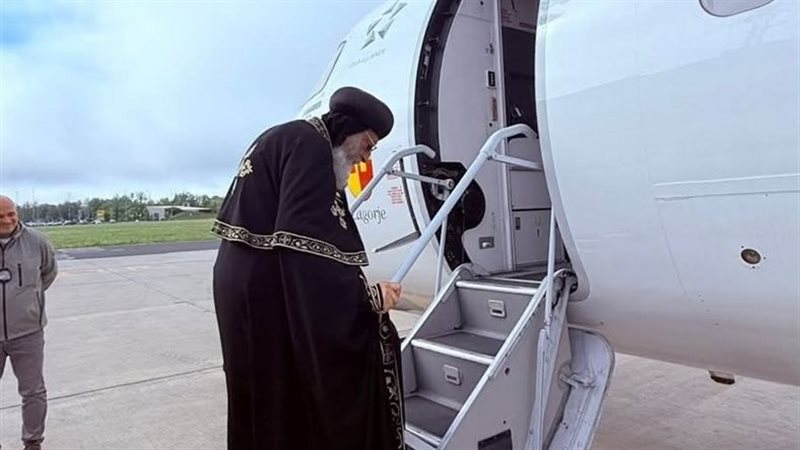 البابا تواضروس يختتم جولته 