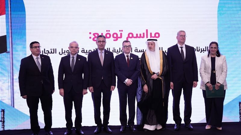 وزير التخطيط يشهد توقيع تمويل تجارة مصر بـ1.5 مليار دولار