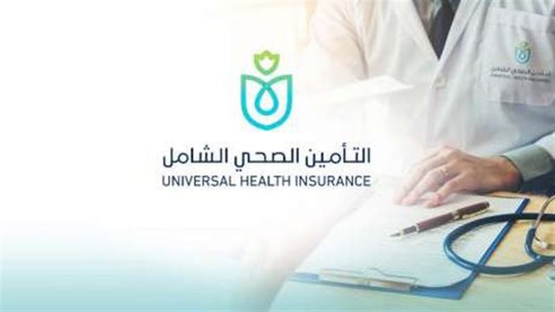 تعبيرية