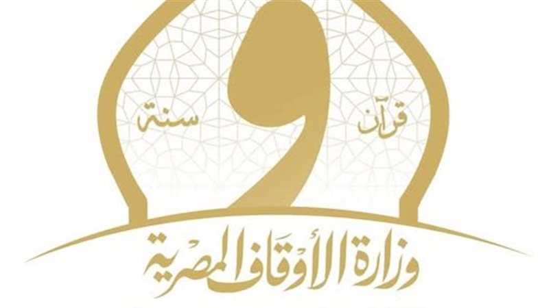 تعبيرية