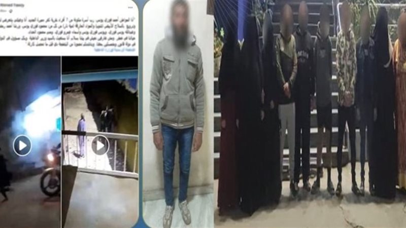 المتهمين 