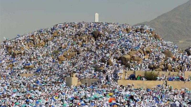الحج 