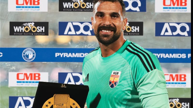 محمد علاء