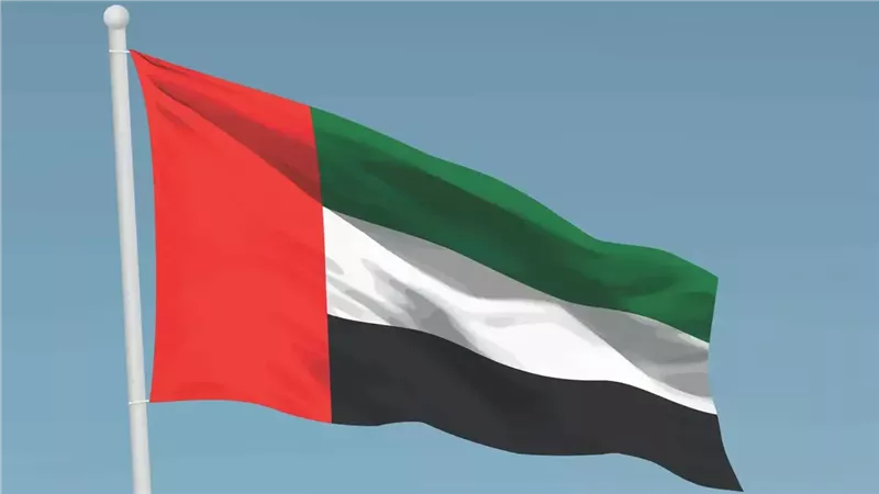 علم الإمارات 