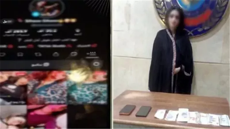 صانعة المحتوى