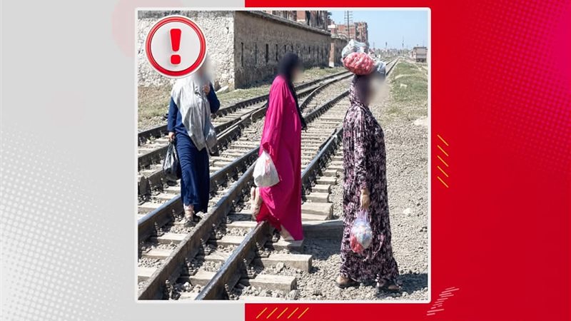 ناشدت وزارة النقل السادة المواطنين 
