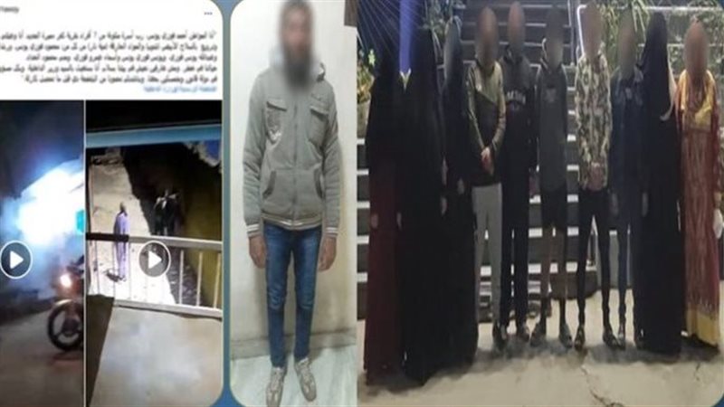 المتهمون 
