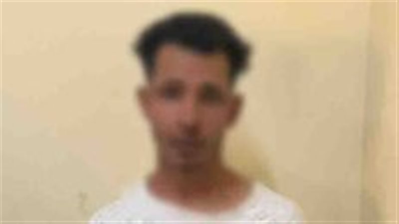 المتهم 