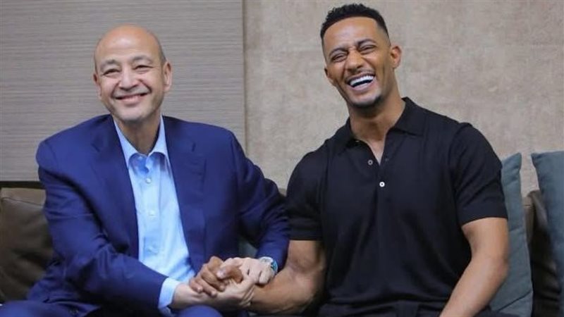 محمد رمضان وعمرو أديب