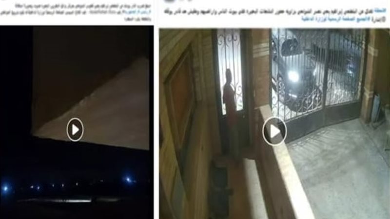المنشور المتداول 