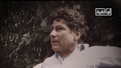 إدوارد سعيد يعود إلى شوارع القاهرة في فيلم وثائقي جديد قريبًا