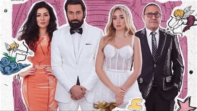 مسلسل «أنا وهي» يعود للواجهة من جديد بعد 3 سنوات من عرضه