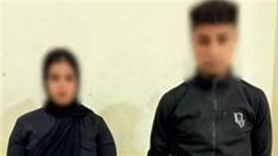 خلافات زوجية تتحول لحرب تشهير وتهديد بالسلاح الأبيض في البحيرة