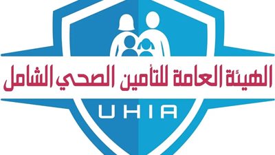 التأمين الصحي الشامل: تقديم أكثر من 2.4 مليون خدمة طبية بجنوب سيناء منذ انطلاق المنظومة