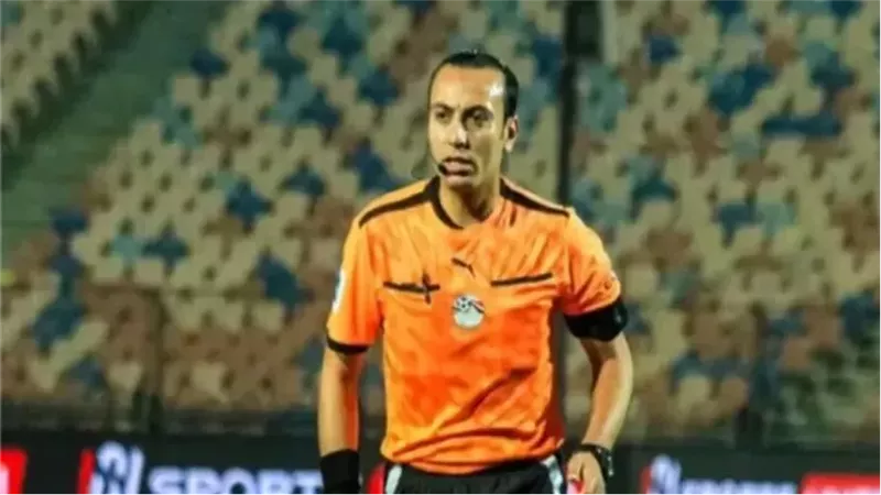 الغازي