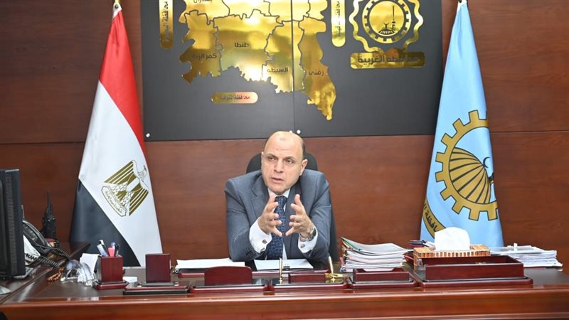 محافظ الغربية 