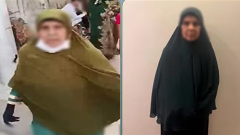 المتهمتين 