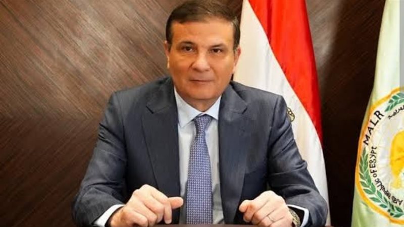 وزير الزراعة