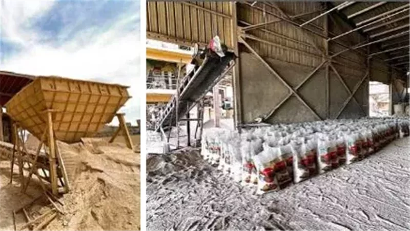  أسمدة ومخصبات زراعية مجهولة المصدر