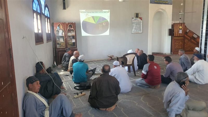 جانب من الدعم 