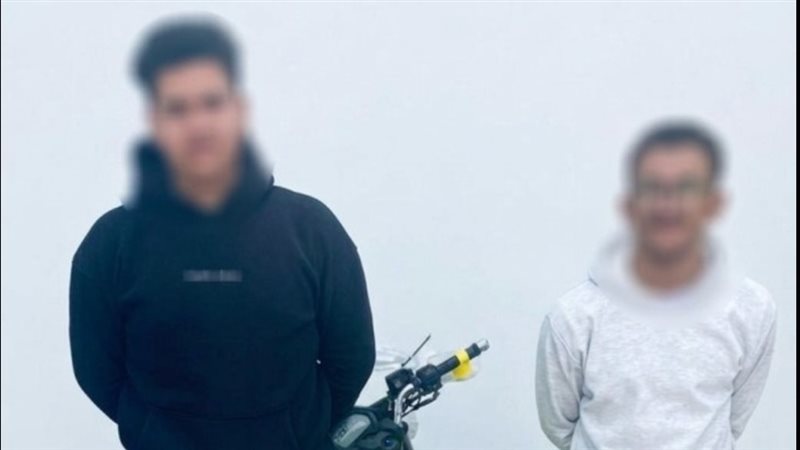 المتهمين 