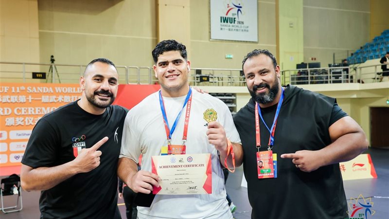 وزير الرياضة يهنئ بعثة الكونغ فو 