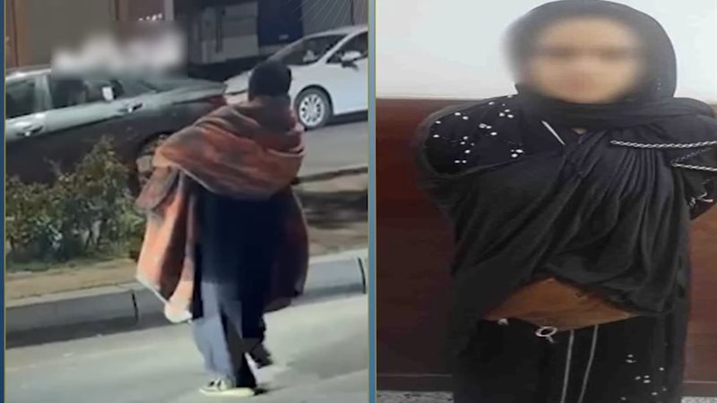 المتهمة 