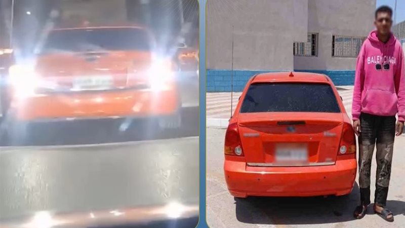 المتهم 