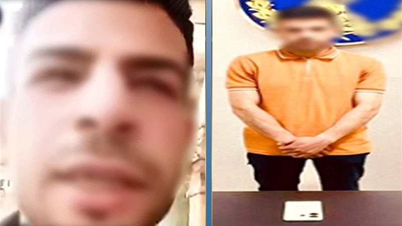 المتهم 