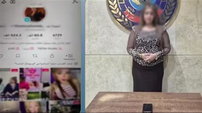 بسبب نشر فيديوهات خادشة.. صانعة محتوى تواجه هذه العقوبة طبقا للقانون