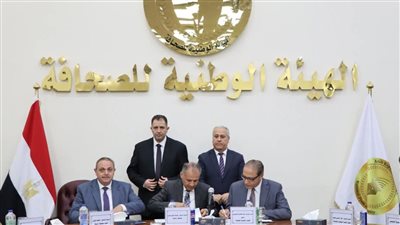 بروتوكول تعاون بين الوطنية للصحافة ومحافظة دمياط لدعم الهوية البصرية 