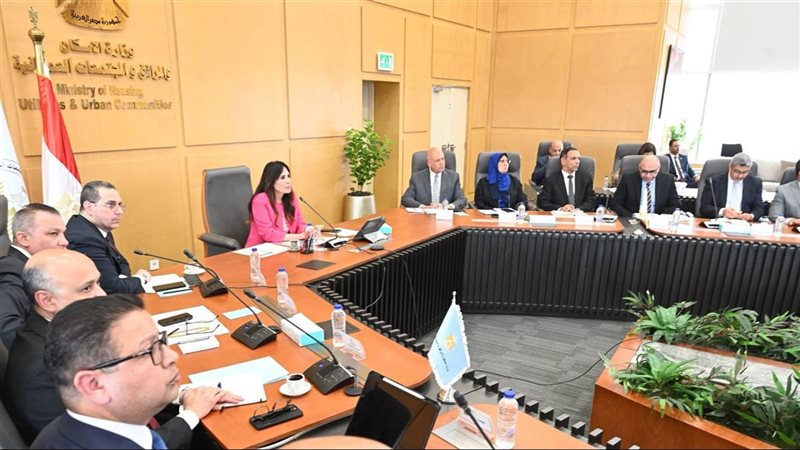 وزيرة الإسكان