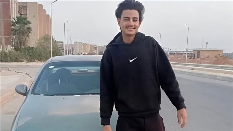 المجنى عليه 