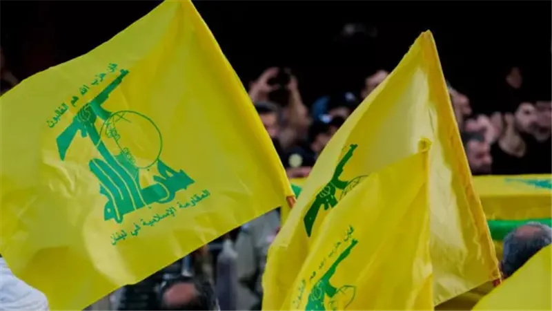 حزب الله 