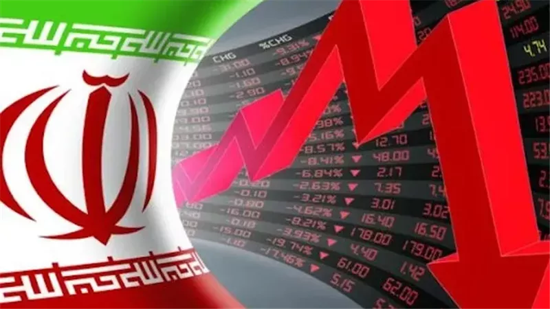 إيران 