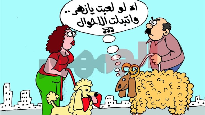 كاريكاتير موقع الجمهور