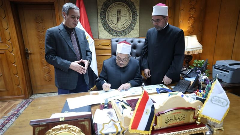 جانب من اعتماد النتيجة 