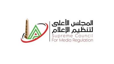 الأعلى للإعلام يتلقى شكوى من نقيب المهن التمثيلية ضد صفحة «أفيش».. تفاصيل