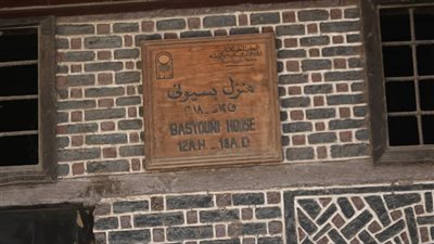 رشيد على خريطة السياحة العالمية.. نقلة حضارية متكاملة تعيد إحياء المدينة التراثية