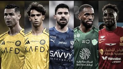 كريستيانو رونالدو ينافس 4 لاعبين على جائزة الأفضل في الدوري السعودي