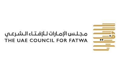 الإمارات.. ثبوت رؤية هلال شهر ذي الحجة.. والأربعاء أول أيام عيد الأضحى
