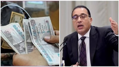 موعد زيادة المرتبات والحد الأدنى للأجور 2026 في مصر